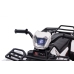 Электрический квадроцикл для детей Quad JC915 White