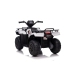 Электрический квадроцикл для детей Quad JC915 White