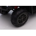 Электрический квадроцикл для детей Quad JC915 White