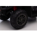 Электрический квадроцикл для детей Quad JC915 White