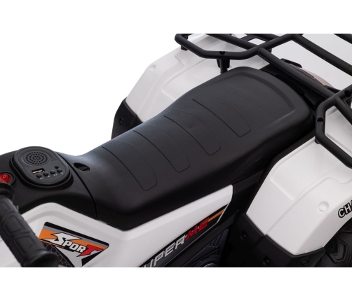 Электрический квадроцикл для детей Quad JC915 White
