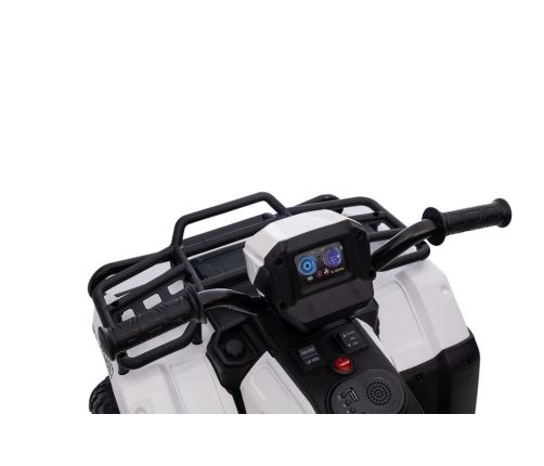 Электрический квадроцикл для детей Quad JC915 White