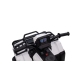 Электрический квадроцикл для детей Quad JC915 White