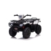 Электрический квадроцикл для детей Quad JC915 White