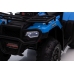Elektriskais kvadracikls bērniem JC915 Blue