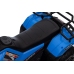 Elektriskais kvadracikls bērniem JC915 Blue