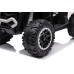 Elektriskais kvadracikls bērniem Quad HL568 White
