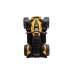 Электрический квадроцикл для детей Quad HL568 Yellow