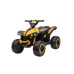 Электрический квадроцикл для детей Quad HL568 Yellow