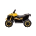 Электрический квадроцикл для детей Quad HL568 Yellow