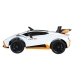 Электрический спортивный автомобиль для детей Lamborghini STO DRIFT White