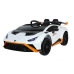 Электрический спортивный автомобиль для детей Lamborghini STO DRIFT White