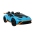 Divvietīgs bērnu elektromobilis Lamborghini STO DRIFT Blue