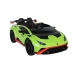 Двухместный детский электромобиль Lamborghini STO DRIFT Green
