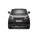 Детский электромобиль Range Rover DK-RR998 Gray Painted