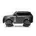 Детский электромобиль Range Rover DK-RR998 Gray Painted
