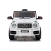 Vienvietīgs elektromobilis Mercedes G63 White