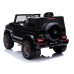 Одноместный электромобиль Mercedes G63 Black