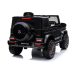Одноместный электромобиль Mercedes G63 Black
