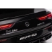 Elektriskā sporta automašīna bērniem Mercedes CLA 45s AMG Black Painted