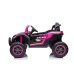 Elektriskais kvadracikls bērniem YSA036 Pink
