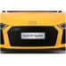 Elektriskā sporta automašīna bērniem Audi R8 Spyder Yellow