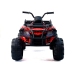Электрический квадроцикл для детей BDM 0909 Red 24V