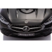 Stumjama mašīna ar rokturi Mercedes 3in1 Black