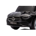 Stumjama mašīna ar rokturi Mercedes 3in1 Black