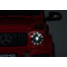 Vienvietīgs elektromobilis Mercedes G63 Red