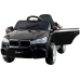 Детский электромобиль HL1538 Black