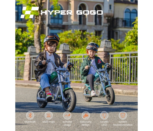 Электромотоцикл Hyper Gogo Cruiser 12 Plus ORANGE
