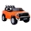 Divvietīgs bērnu elektromobilis Toyota Tundra Orange