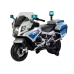 Детский электромотоцикл BMW Police Silver