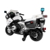 Детский электромотоцикл BMW Police Motorcycle White