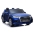 Divvietīgs bērnu elektromobilis Audi Q5 2-Seater Blue Painting