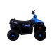 Elektriskais kvadracikls bērniem S601 Blue