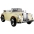 Vienvietīgs elektromobilis LS-618 Mercedes 300S Beige Painting