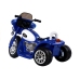 Bērnu elektro motocikls JT568 Blue