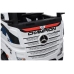 Bērnu elektroauto Mercedes Actros White