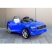 Bērnu elektroauto BBH-718A Blue