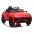 Vienvietīgs elektromobilis Lamborghini Urus BDM0923 Red