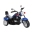 Bērnu elektro motocikls TR1501 Blue