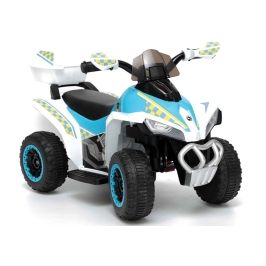Электрический квадроцикл для детей YSA021A White