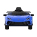 Elektriskā sporta automašīna bērniem Lamborghini Huracan Blue