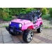 Divvietīgs bērnu elektromobilis S2388 Jeep Pink