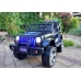 Divvietīgs bērnu elektromobilis Jeep S2388 Black