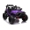 Divvietīgs bērnu elektromobilis JC666 Violet