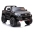 Divvietīgs bērnu elektromobilis Toyota Hilux Black