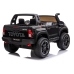 Двухместный детский электромобиль Toyota Hilux Black Painted